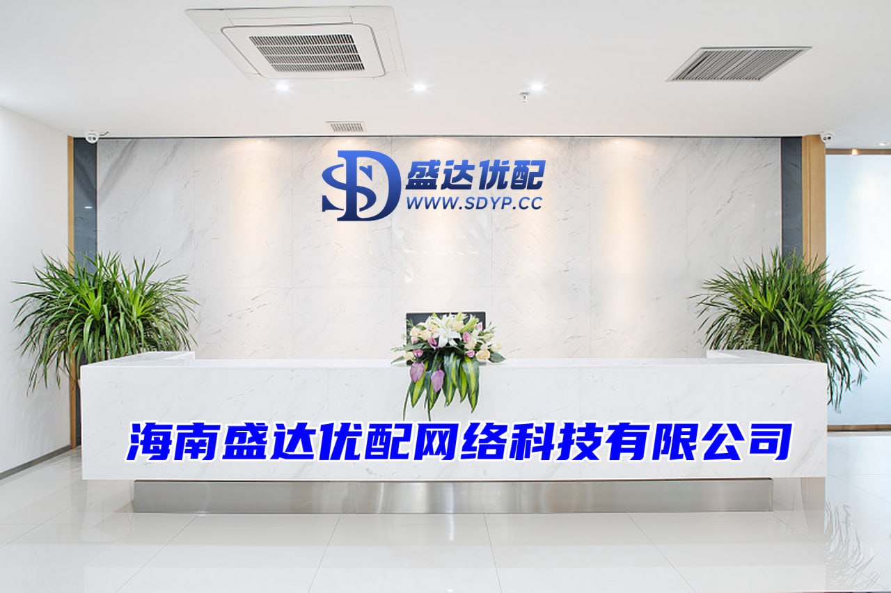 配资公司排行榜