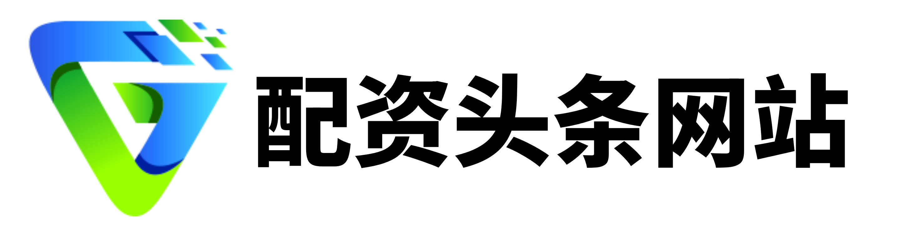 配资公司排行榜